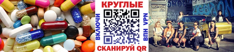 Экстази бентли  Казань 