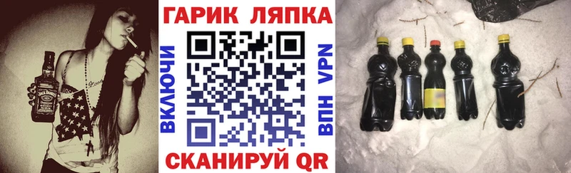 где купить наркоту  Казань  ГАШ Cannabis 