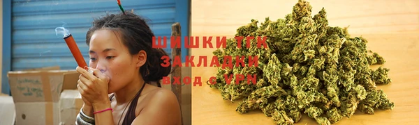 мескалин Нязепетровск