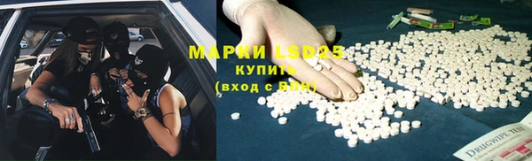бошки Нягань