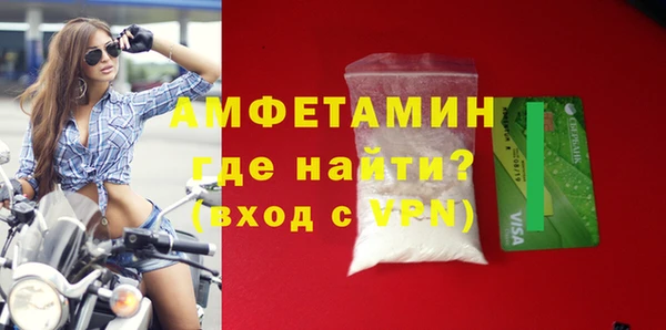 каннабис Няндома