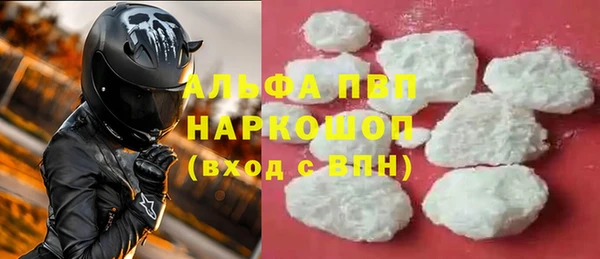 дмт Остров