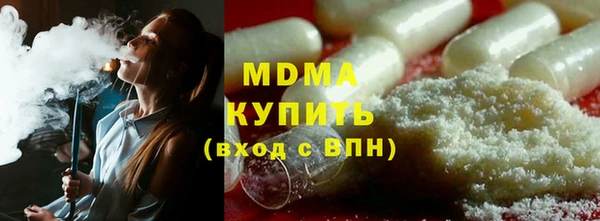 бошки Нягань
