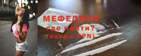 каннабис Няндома