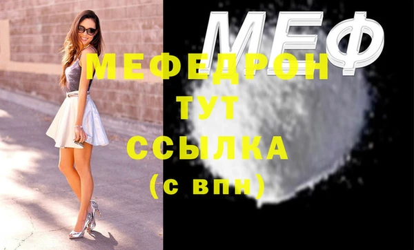 дмт Остров
