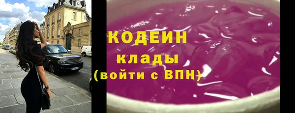 каннабис Няндома