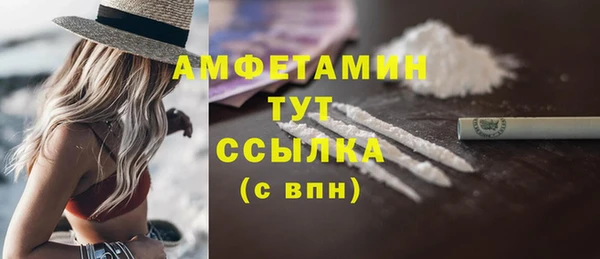 каннабис Няндома