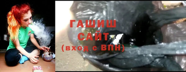 бошки Нягань