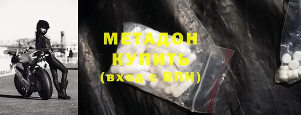 мескалин Нязепетровск
