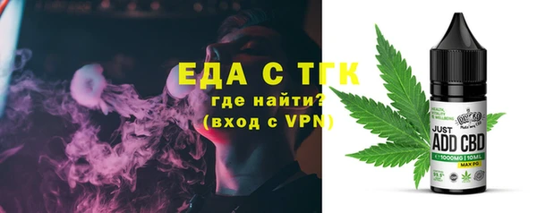 каннабис Няндома