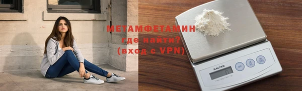 каннабис Няндома
