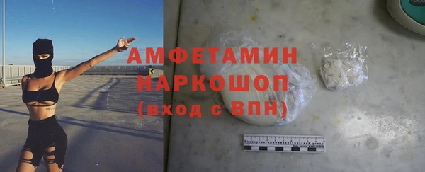 каннабис Няндома