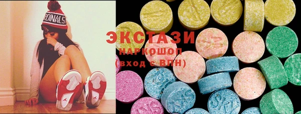 каннабис Няндома