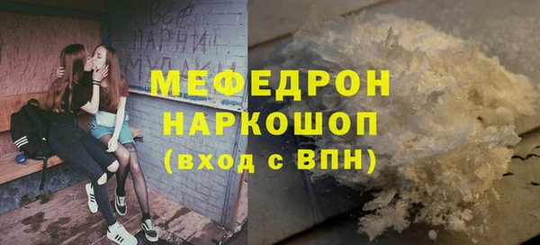 каннабис Няндома