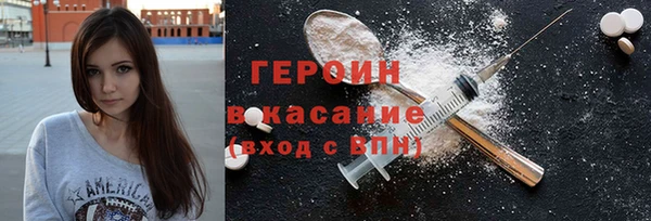 каннабис Няндома