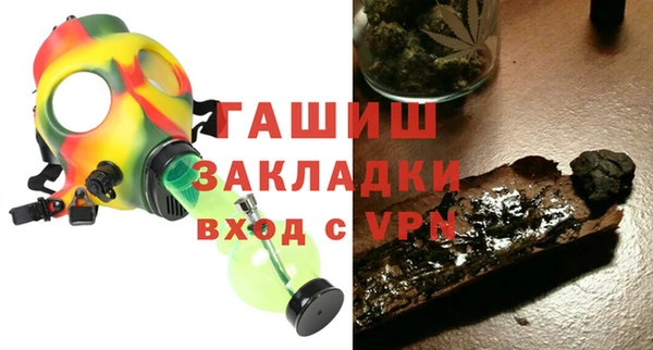 бошки Нягань