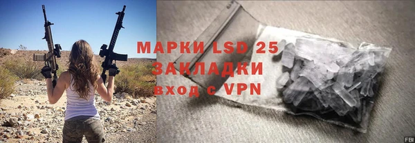 бошки Нягань