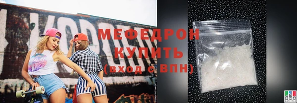 бошки Нягань