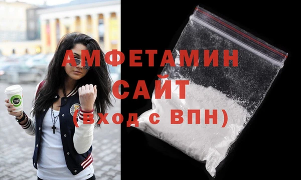 мескалин Нязепетровск