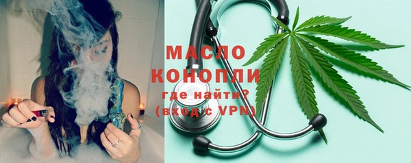 бошки Нягань