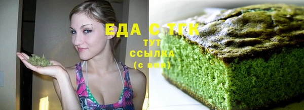 бошки Нягань
