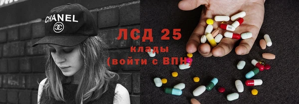 бошки Нягань
