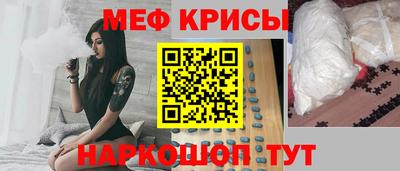 Альфа ПВП Будённовск