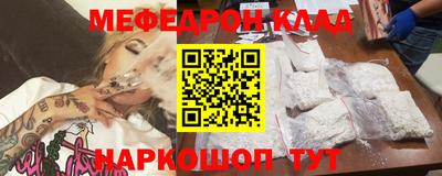 гидра Бузулук