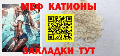 кокаин перу Балашиха