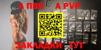 кокаин перу Балашиха