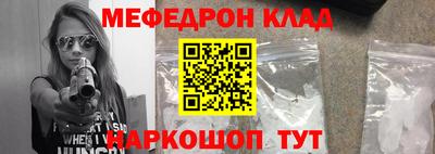 круглые Бугуруслан