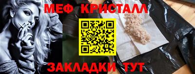 СК Донецк