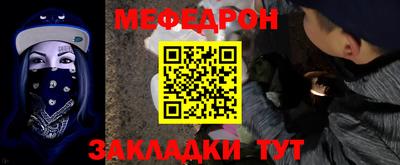 круглые Бугуруслан