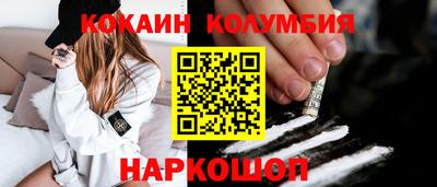 круглые Бугуруслан