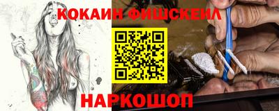 Альфа ПВП Будённовск
