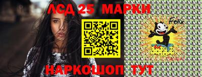 кокаин перу Балашиха