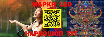 Альфа ПВП Будённовск