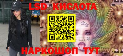 Альфа ПВП Будённовск