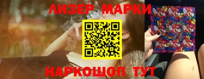 круглые Бугуруслан