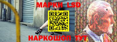 jwh Балаково