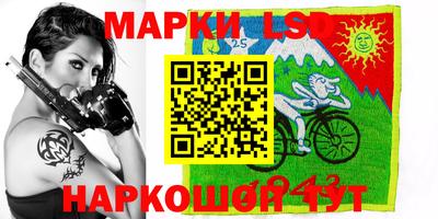 круглые Бугуруслан