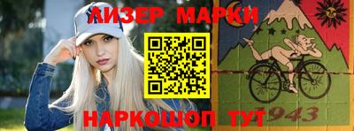 гидра Бузулук