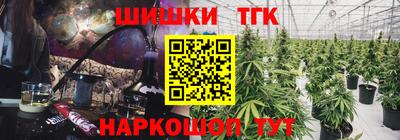 кокаин перу Балашиха