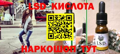 круглые Бугуруслан
