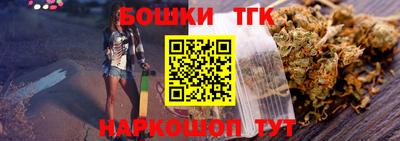 таблы Балахна