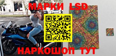 кокаин перу Балашиха