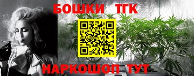 кокаин перу Балашиха