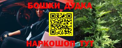 круглые Бугуруслан