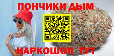 круглые Бугуруслан