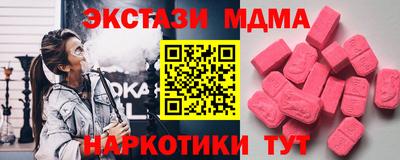 круглые Бугуруслан